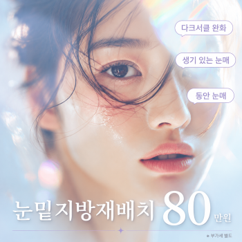 팝업이미지